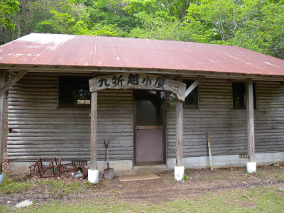 e0272335_64418.jpg