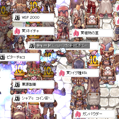 a0154445_15164212.png
