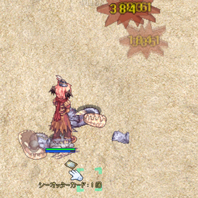 a0154445_1564050.png