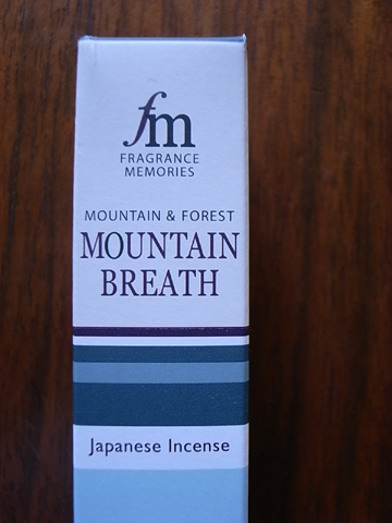 MOUNTAIN BREATH_d0245357_8404031.jpg