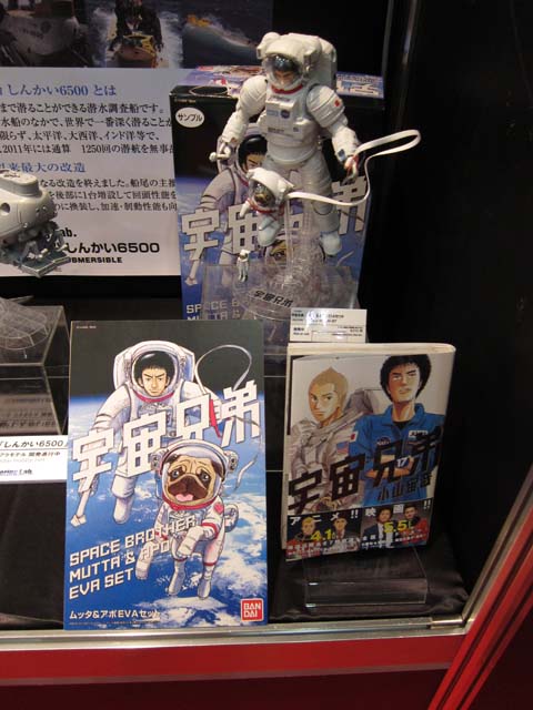 静岡ホビーショー2012レポートと弊社作品紹介 その1_c0166765_13302558.jpg