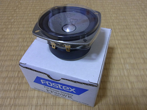 P800-E | Fostex(フォステクス)