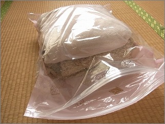 衣替えに重宝するダイソーの衣類圧縮袋 片付けたくなる部屋づくり 衣替えに重宝するダイソーの衣類圧縮袋 片付けたくなる部屋づくり