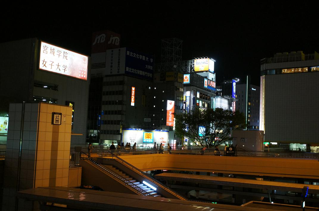 a0193767_64436.jpg
