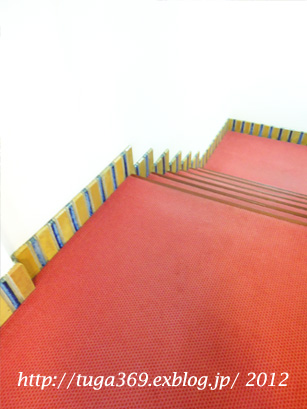 e0029472_1330335.jpg