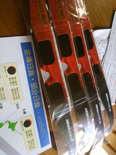 a0211377_954588.jpg