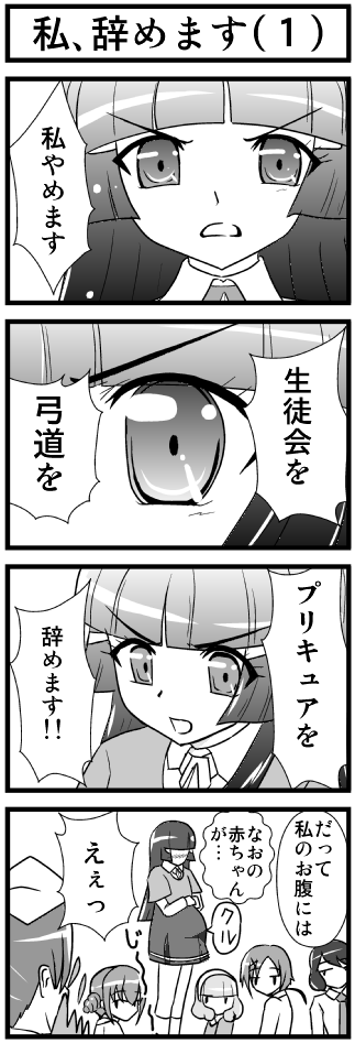 e0041679_12362092.png