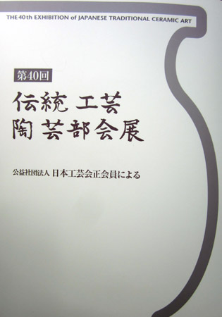 d0085887_442579.jpg
