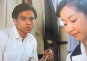 梅ちゃん先生 第２５回 第３０回 ふら っと日記