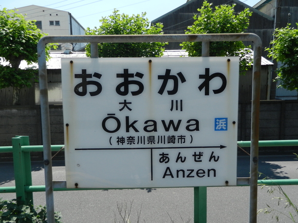 d0224990_19293339.jpg