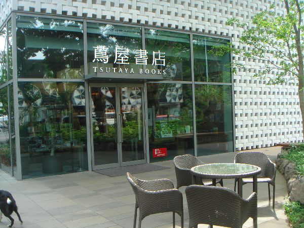 b0101991_15551241.jpg