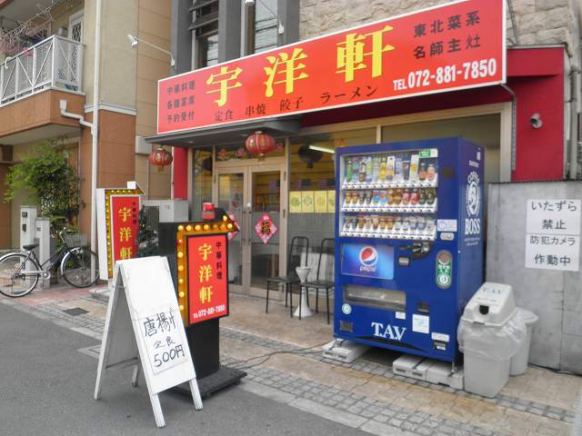 c0118393_7584011.jpg