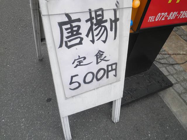 c0118393_811490.jpg