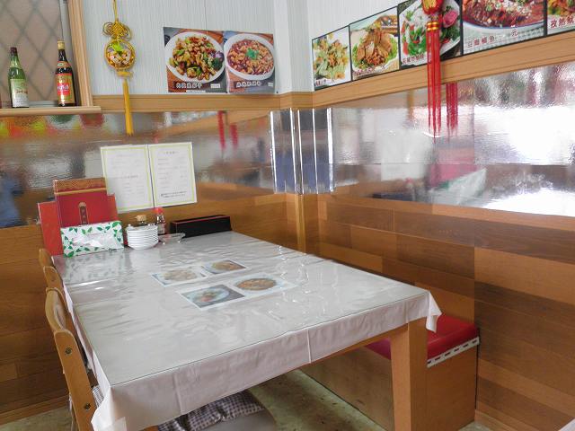 c0118393_843452.jpg