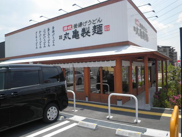 c0118393_9224838.jpg