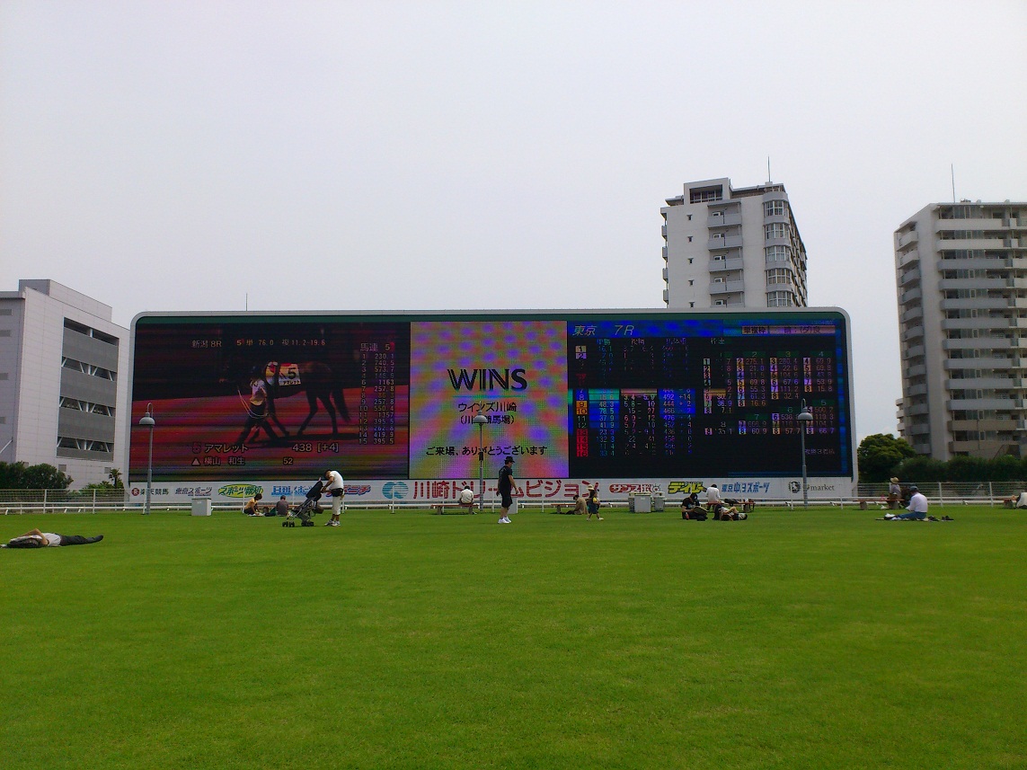 オークス＠Ｗｉｎｓ　Ｋａｗａｓａｋｉ！_b0221295_16142636.jpg