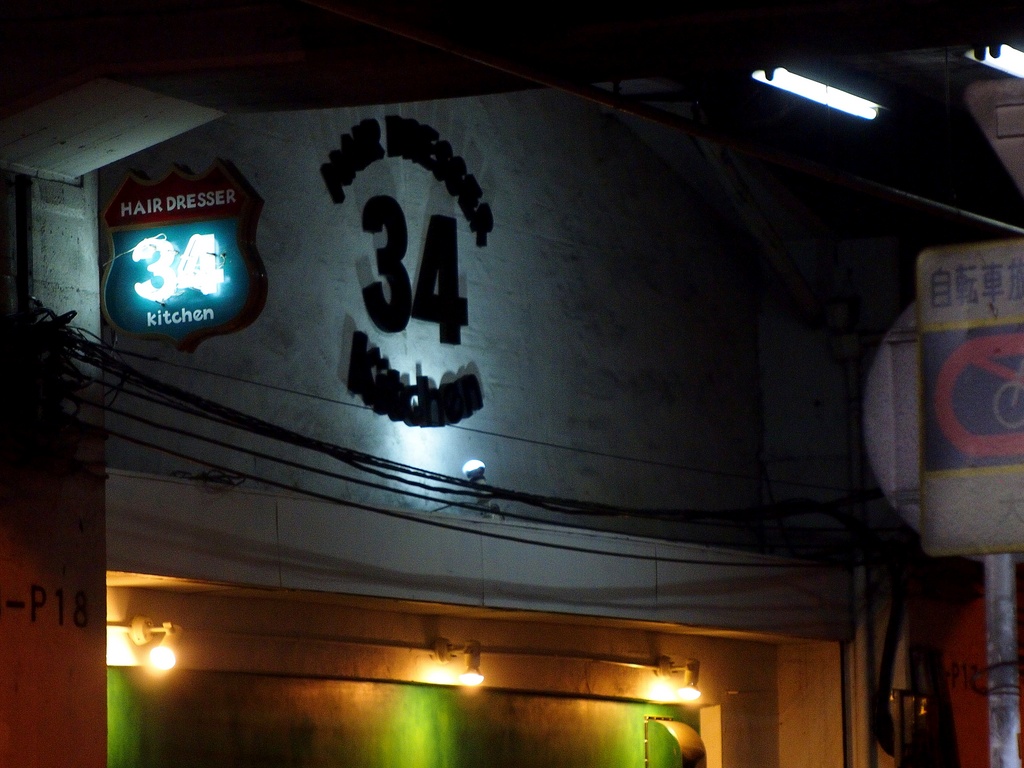 b0138101_2246166.jpg