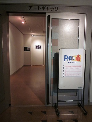お礼_c0239901_2130567.jpg