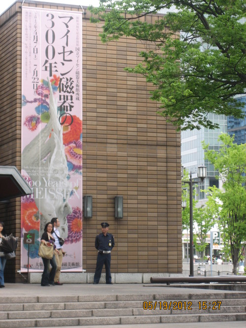 a0276402_8154388.jpg
