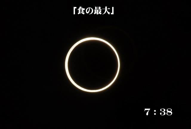 世紀の天体ショー_e0039703_20161227.jpg