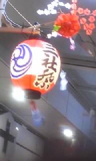 中小企業は話題の外!!_f0063203_2358046.jpg