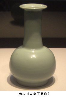 東洋の青磁　＠東京国立博物館　特集陳列_b0044404_044785.jpg
