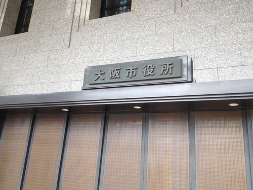 岐阜清流ハーフマラソン2012 前日 BUCALUPOと花串庵_a0194908_14394141.jpg