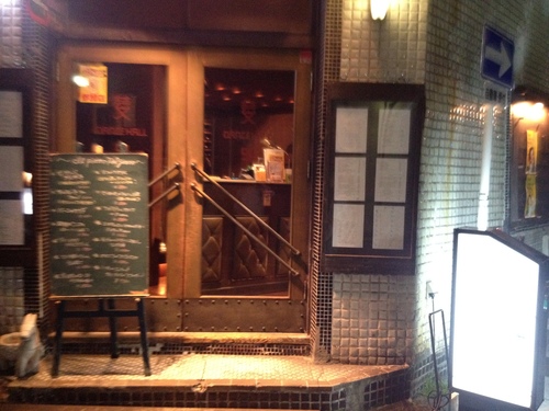 岐阜清流ハーフマラソン2012 前日 BUCALUPOと花串庵_a0194908_1442583.jpg