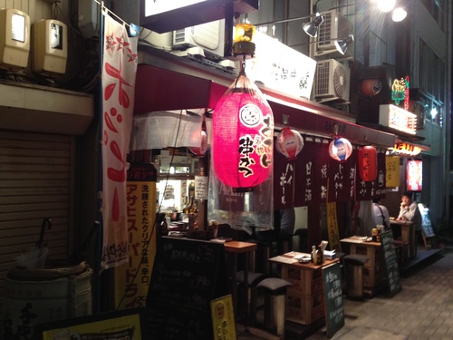岐阜清流ハーフマラソン2012 前日 BUCALUPOと花串庵_a0194908_14432373.jpg