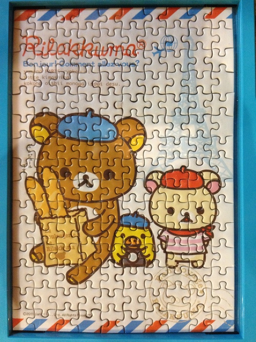 陽だまりの樹の舞台_a0194908_15135032.jpg