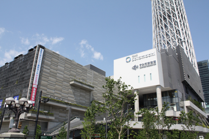 いよいよ東京スカイツリーが開業 ソラマチ紹介 タウン誌 深川 日誌 いよいよ東京スカイツリーが開業 ソラマチ紹介 タウン誌 深川 日誌