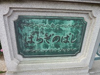a0177314_1630527.jpg
