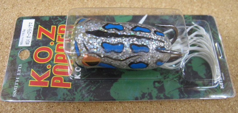スミス KOZ ポッパー 7色 入荷しました。_a0153216_14443248.jpg