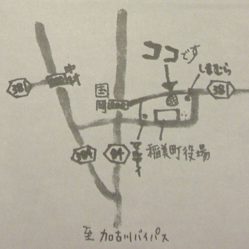a0209517_23515440.jpg