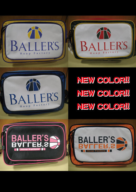 BALLER\'SシューズケースNEWカラー♪_b0125022_2016659.jpg