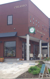 b0147224_21431783.jpg