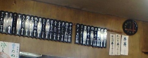 e0164825_2523711.jpg