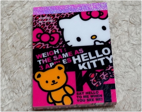 ハローキティ - キティ、メモ帳、メモパッド、4柄、シール付き、ヒョウ柄、平成レトロ、新品、未使用 キティ メモ ヒョウ柄 平成レトロ へとへと