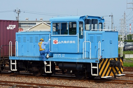 c0185241_0484570.jpg