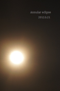 f0205148_1250740.jpg