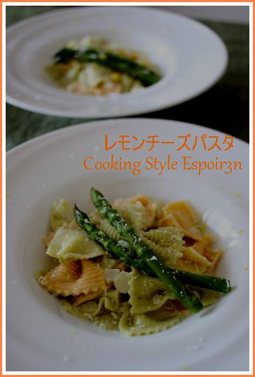 クルミカンパニュと失敗ないおもてなし料理_c0162653_15205454.jpg