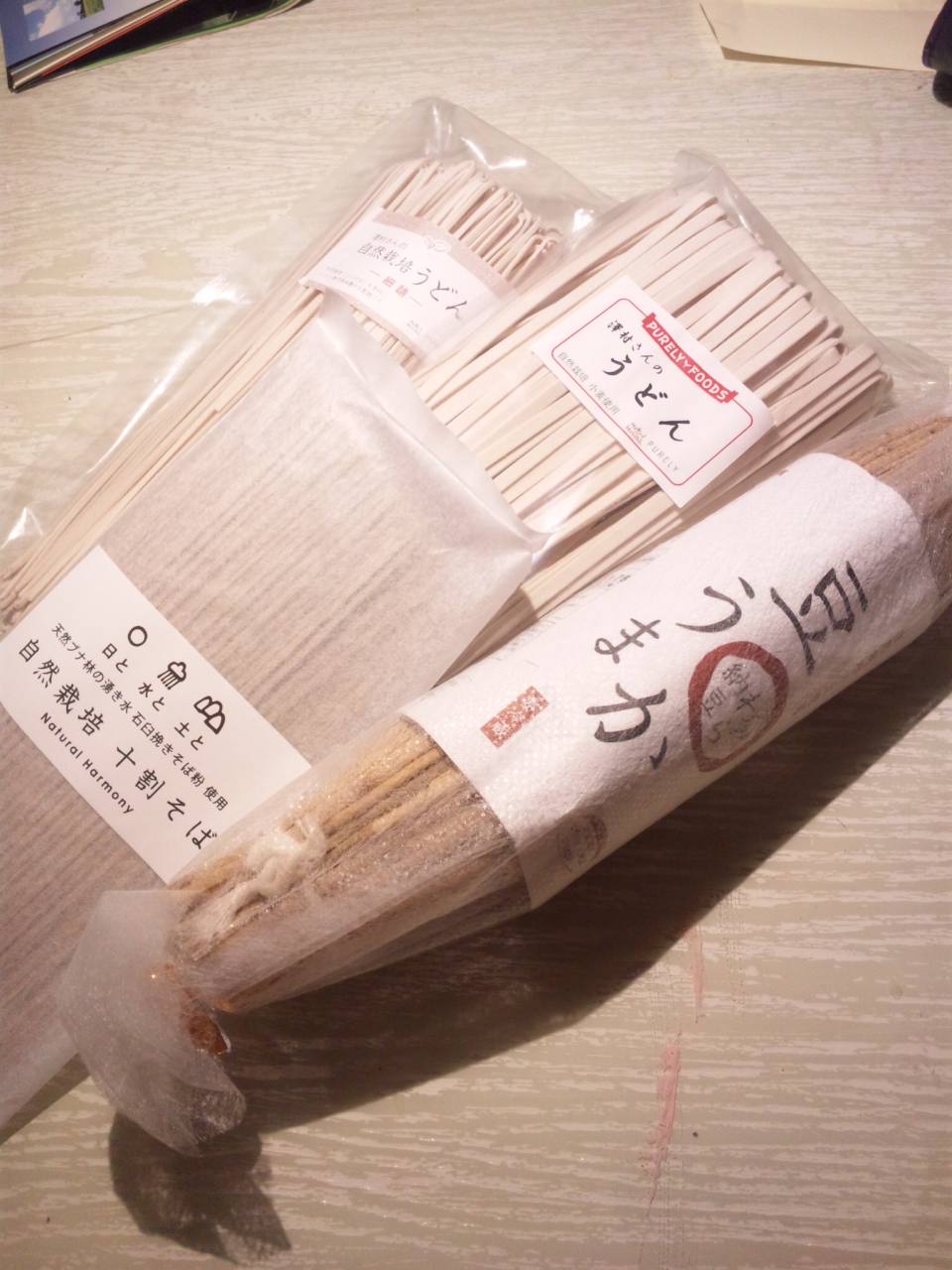 e0159256_17222019.jpg