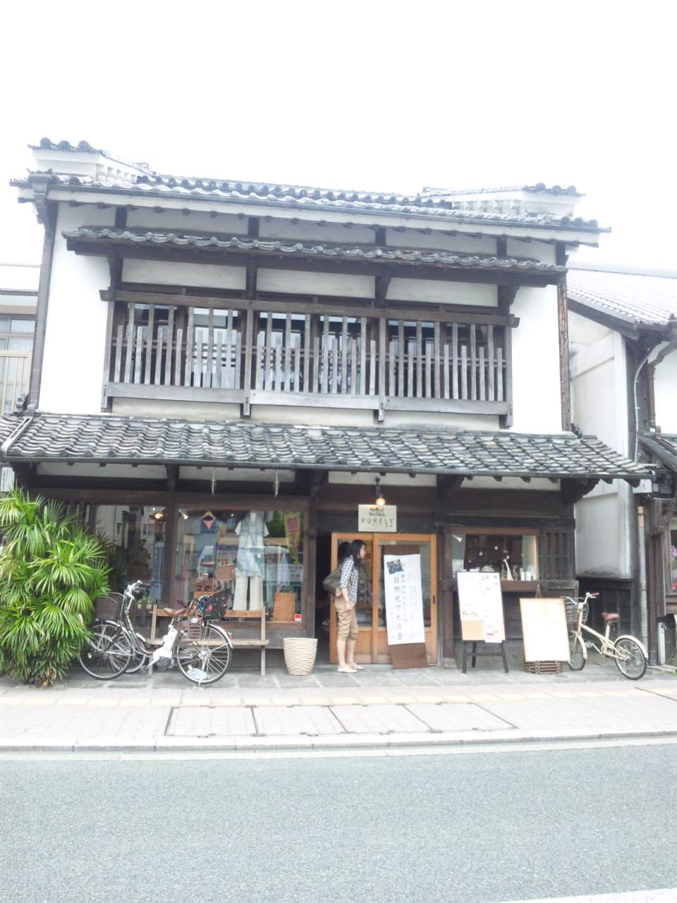 e0159256_17222068.jpg