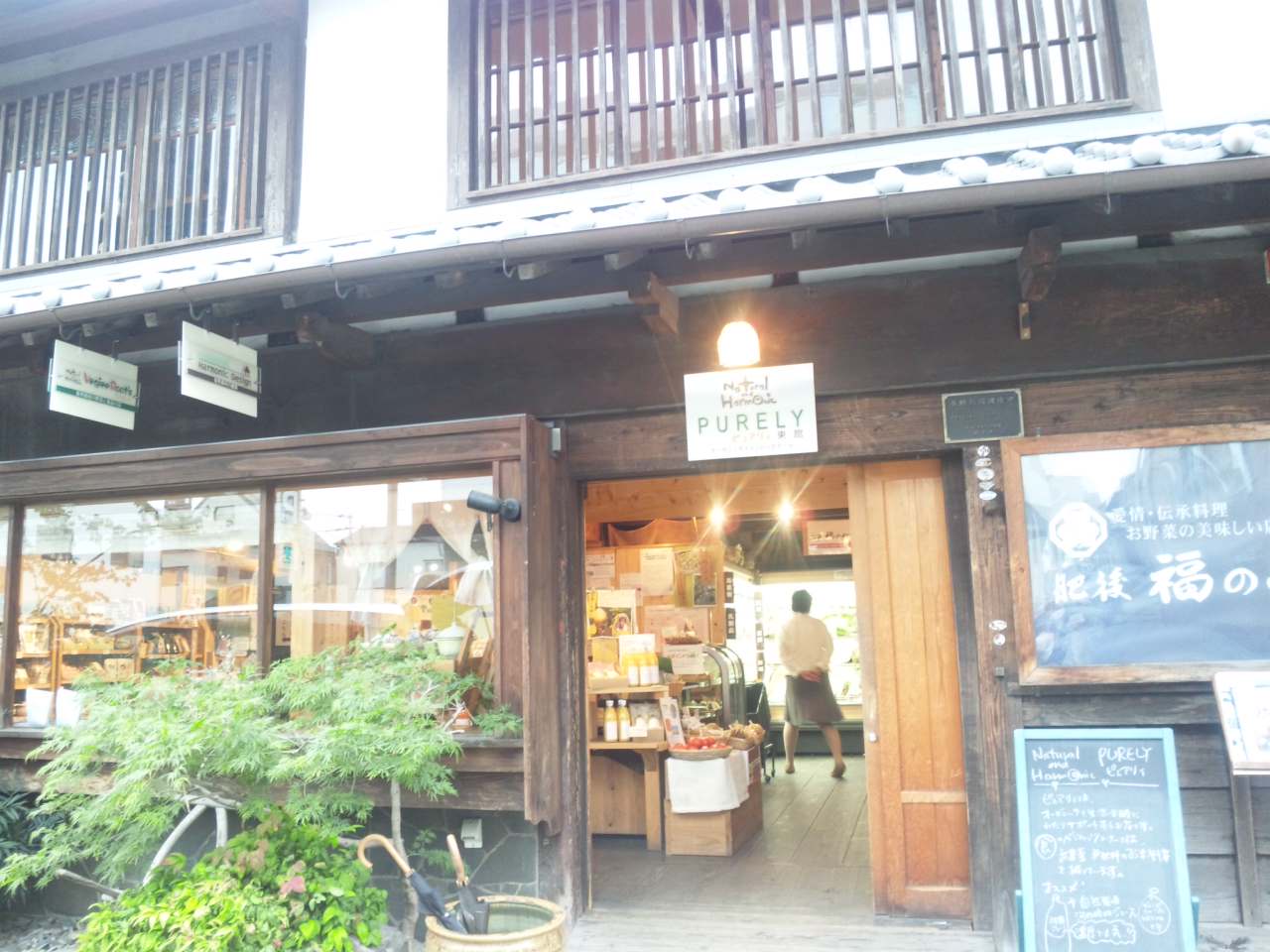 e0159256_17222092.jpg
