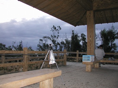 c0180460_1231036.jpg
