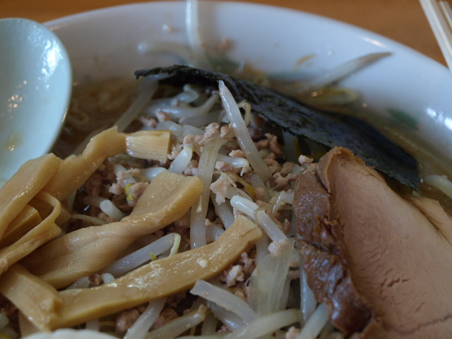 札幌ラーメン 三九 さんきゅう 苫小牧ブログ 札幌ラーメン 三九 さんきゅう 苫小牧ブログ