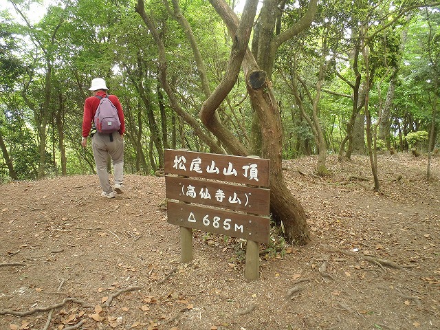 はんなりオフ：白髪岳と松尾山_b0044663_1629029.jpg