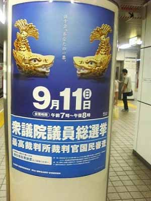伊北部で地震、6人死亡 M6・0 + 原発危機の遠因は小泉・竹中政権時代に仕込まれた + /放射脳_c0139575_20502987.jpg
