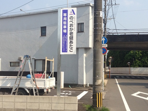 b0152079_2142617.jpg