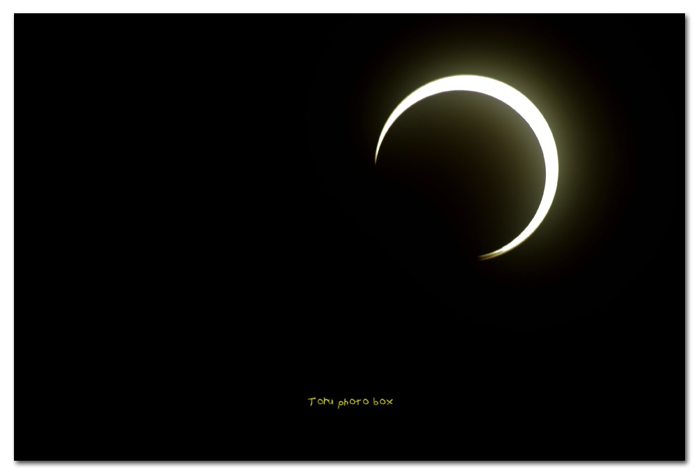 世紀の天体ショー「金環日食」_a0157696_20432818.jpg